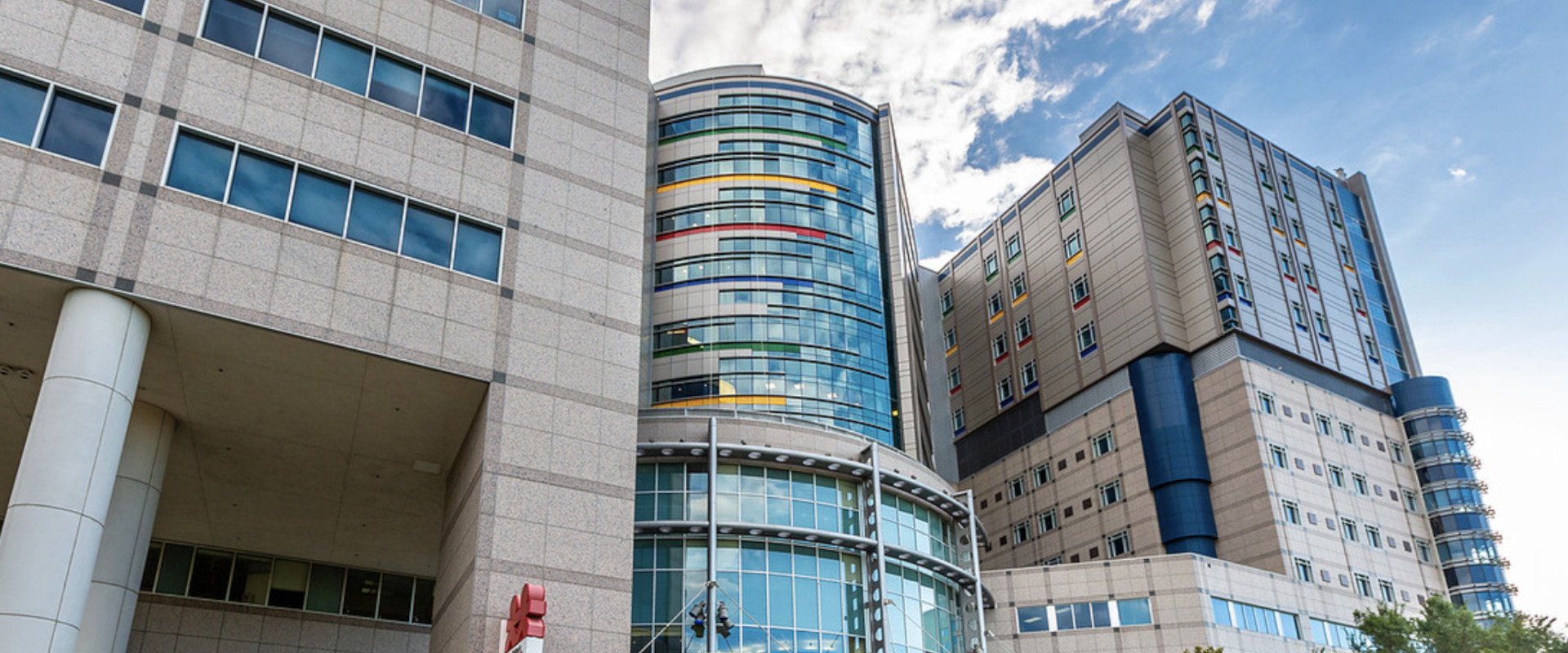 VUMC Children's Hospital